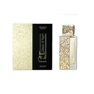 Qissat Al Najah Kiamichi 100ml