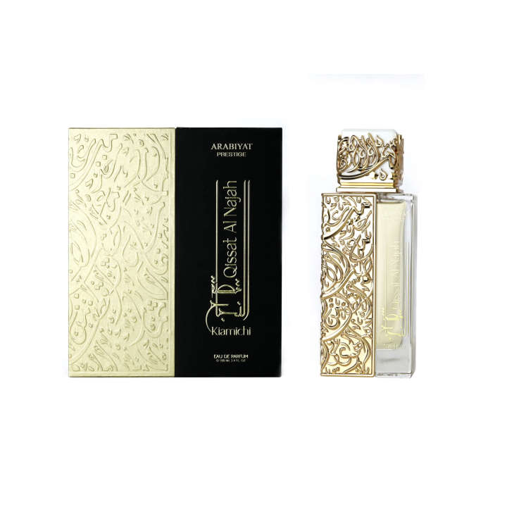Qissat Al Najah Kiamichi 100ml