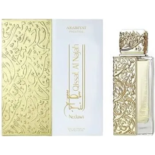 Qissat Al Najah Nedawi 100ml