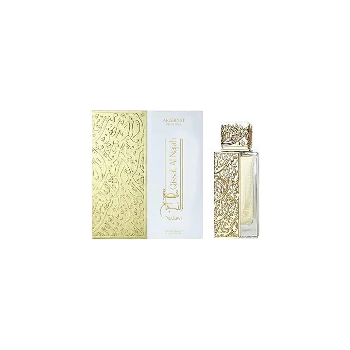 Qissat Al Najah Nedawi 100ml