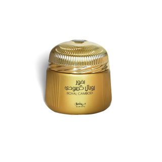 Bukhoor Royal Cambodi 85gr