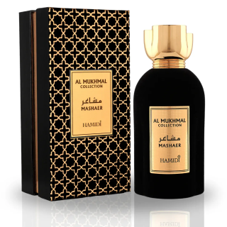 Al Mukhmal Mashaer
