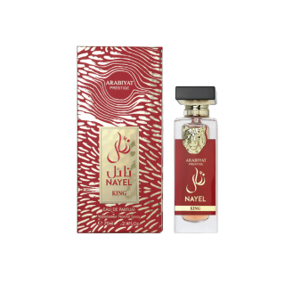 Nayel King 70ml