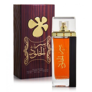 Ser Al Khulood Brown 100ml